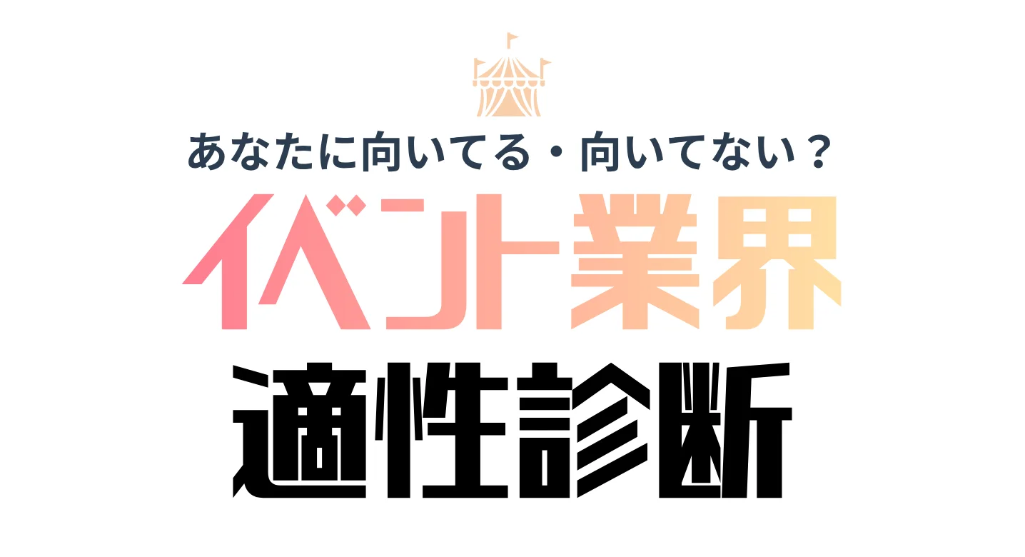 トーク画像